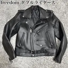 2025年最新】フリーダムレザージャケットの人気アイテム - メルカリ