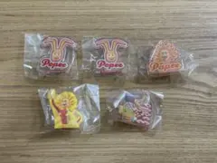 ポピーザぱフォーマー アクリルミニクリップ ガチャ 5セットまとめ売り