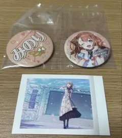 花里みのり プロセカ グッズ