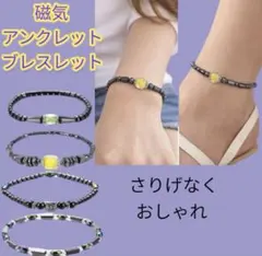 Item thumbnail for item 073dea24-d7ed-4916-a097-695907cb64b0