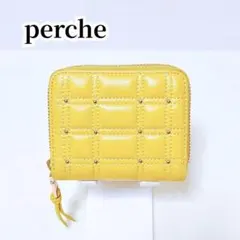 【極美品】perche ペルケ 二つ折り財布 黄色 ジャバラ 本革 キルティングのサムネイル