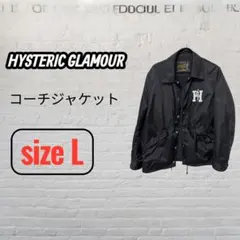 ヒステリックグラマー ヒスガール プリント コーチジャケット 黒 Lのサムネイル