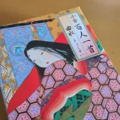 Item thumbnail for item e900ec70-4fd1-44a0-a08e-1ec2ad41751d