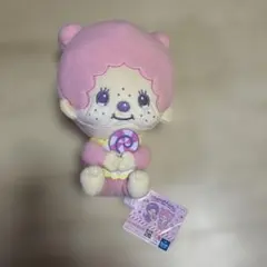 モンチッチ ファンシーポップBIGぬいぐるみ ピンク