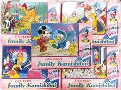 東京ディズニーランド えほん 4 ミッキーのわくわくデート フォト