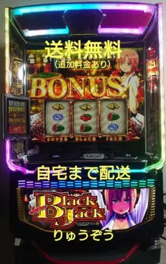 スマスロ実機 スーパーブラックジャックのサムネイル