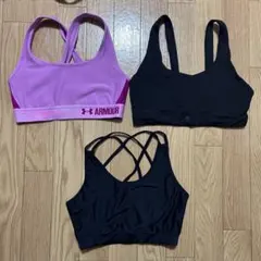 スポーツブラ　3点セット