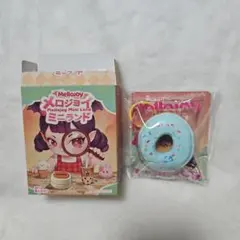 メロジョイ ミニランド シーソルトリング 桜うさぎ - メルカリ