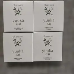 yuuka 石鹸 60ｇ 4個セット