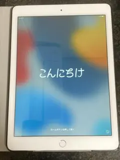 iPad 第6世代 32GB Wi-Fi シルバー バッテリー95% 箱あり美品 - メルカリ