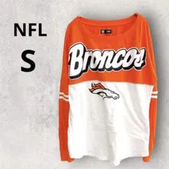 Item thumbnail for item d8dfe1ba-44b9-4aef-9ea8-5ee102db1900