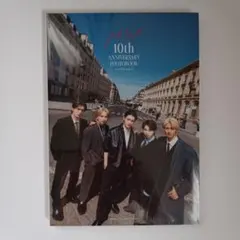 M!LK 10th ANNIVERSARY PHOTOBOOK パリじゃん 新品