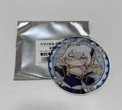 トリッカル リニュア アクリルコースター グラッテ Gratte