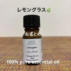 hisaya様 リクエスト 2点 まとめ商品