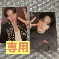 JO1   佐藤景湖　LAPOSTAラポスタ2024   購入特典トレカセット