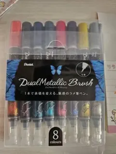 Item thumbnail for item 2e6fd1ca-7a2b-411c-95f5-a34deb3dc686