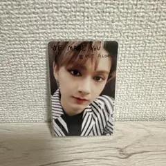 SEVENTEEN WE MAKE YOU JUN