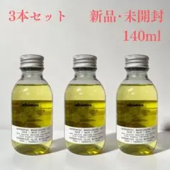 ダヴィネス 1000mlサイズ3点セット お試し用に - メルカリ