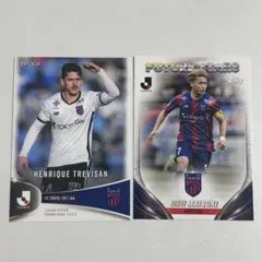 FC東京　ＪリーグTOPS 松木玖生 Epoch エンリケ トレヴィザン