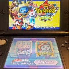 【動作確認⭕️】3DS 月兎組可 妖怪ウォッチ バスターズ 白犬隊
