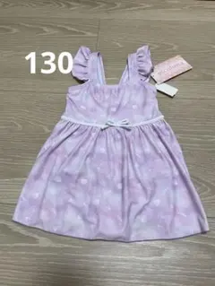 新品　水着 女の子 ワンピース シェル柄 ラベンダー 130
