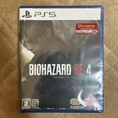 BIOHAZARD RE:4 PS5 新品・未開封