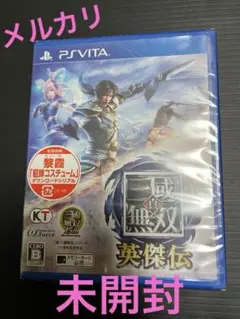 PS Vita 真・三國無双 英傑伝