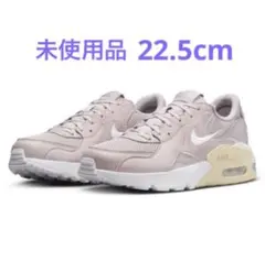 2026年最新】nike エアマックス エクシー 22.5の人気アイテム - メルカリ