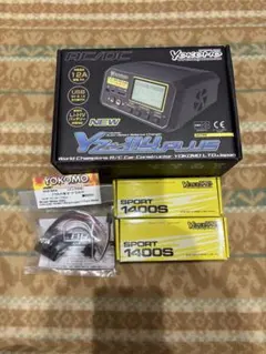 ヨコモ YD-2 AC プロポ付き セット バッテリーおまけ - メルカリ