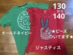 オールドネイビー　ジャスティス　Tシャツ 2枚セット　ビーズのサムネイル