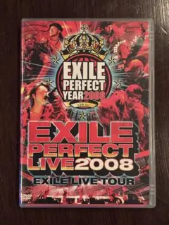 EXILE ライブ DVD PERFECT LIVE 2008