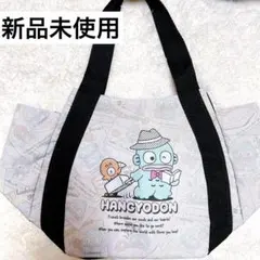 ハンギョドン トートバッグ 手提げバッグ サンリオ 新品