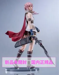 ファイナルファンタジー XIII ライトニング 1/6.5 グッスマ フィギュア