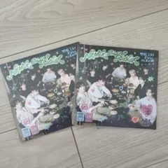 ZB1 デジパック 未開封 2枚セット