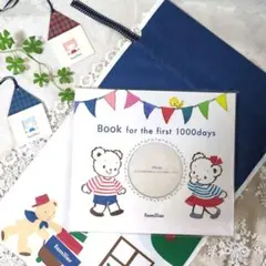 新品•未使用✨familiarファミリア 1000daysアルバムのサムネイル