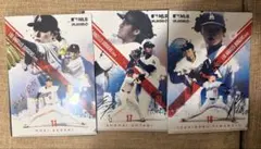 MLB クリアファイルコレクション 大谷翔平山本由伸 フラットガシャポン 