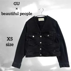 【GU×beautiful people】(XS) コラボ ノーカラーデニム 黒