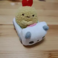 すみっコぐらし　てのりぬいぐるみ　えびふらいと乗り物
