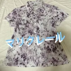 marie claire 花柄 半袖シャツ L ラベンダー色のサムネイル
