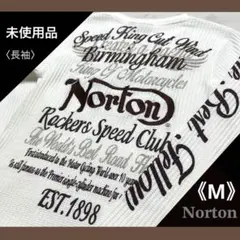 《未着用品》Norton 《M》刺繍 Tシャツ バッグ ブランドトップス 長袖のサムネイル