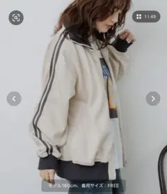 レトロ スウェット