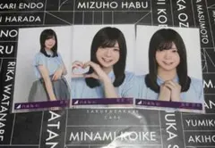 川﨑桜 生写真 My respect アルバム 封入 乃木坂46 セミコンプ 川﨑桜 生写真 My respect アルバム 封入 乃木坂46 セミコンプ - メルカリ