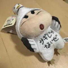 Item thumbnail for item 6f3c88bf-ee3e-427d-8010-4a9254fbd15d