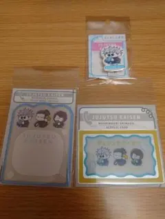 呪術廻戦PLAZA もしもしします メモ クリップ カード 3点セット