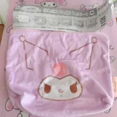 ガチャガチャ　ふわふわFACE台形ポーチ　クロミ