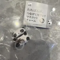 たれぱんだ マスコット チャーム