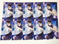 Item thumbnail for item ee47586b-7200-405a-a5e5-5f1689c8bc31