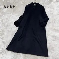 ぽん様専用　　　ノーブランド　カシミヤコート　ブラック　フレア　ロングコート