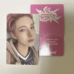 bttf renjun photo card ロンジュン　トレカ