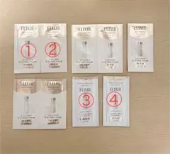 ELIXIR エイジングケア トライアルセット9袋